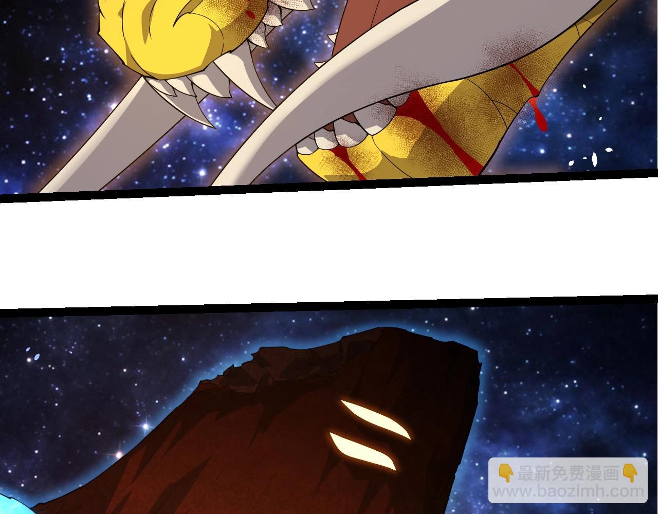 從大樹開始的進化 - 第394話 神柱泰山(1/3) - 6