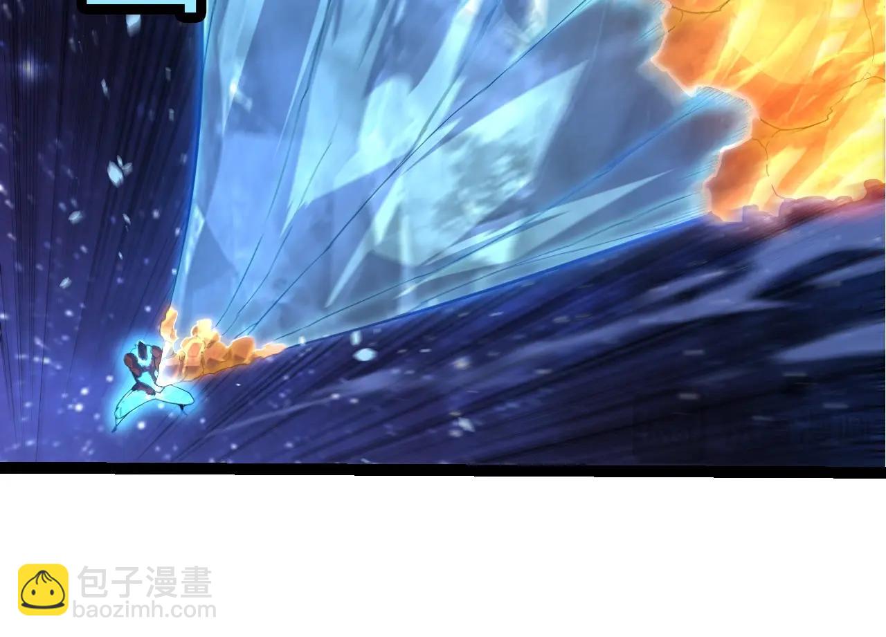 從大樹開始的進化 - 第394話 神柱泰山(2/3) - 8