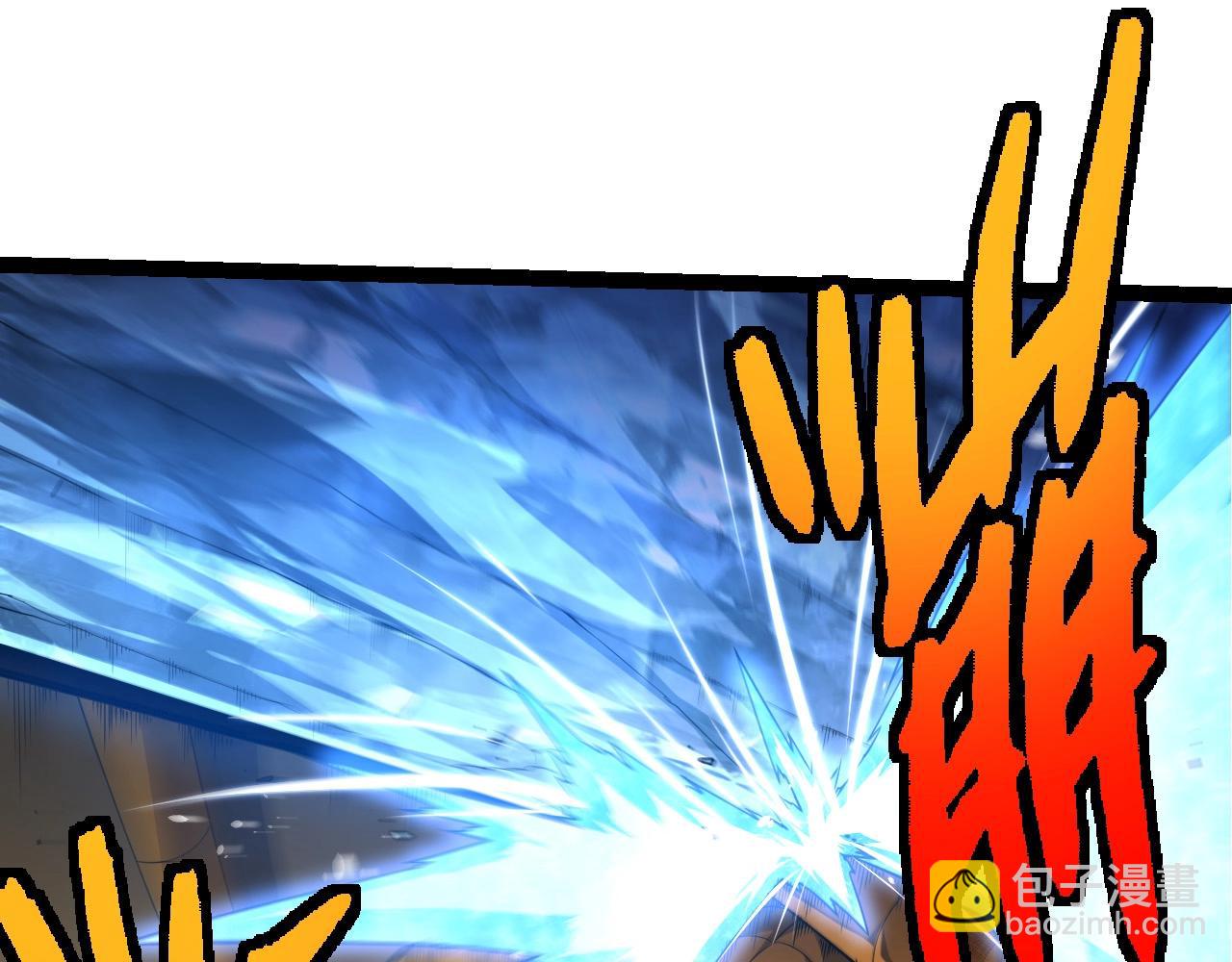 從大樹開始的進化 - 第394話 神柱泰山(2/3) - 1