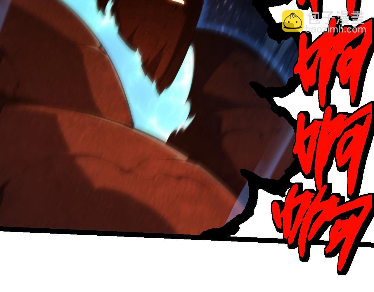 從大樹開始的進化 - 第394話 神柱泰山(2/3) - 5