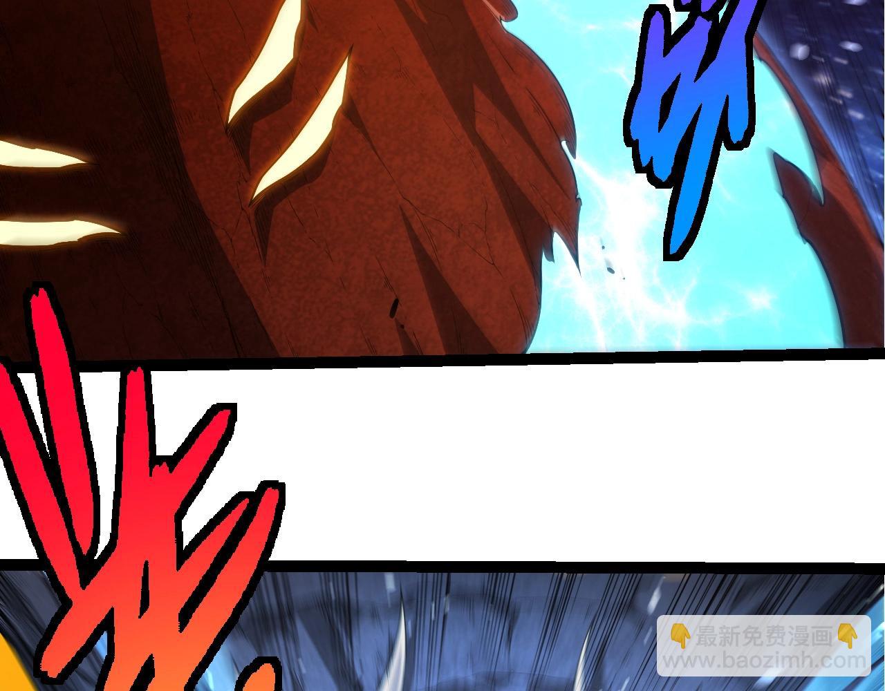 從大樹開始的進化 - 第394話 神柱泰山(1/3) - 6