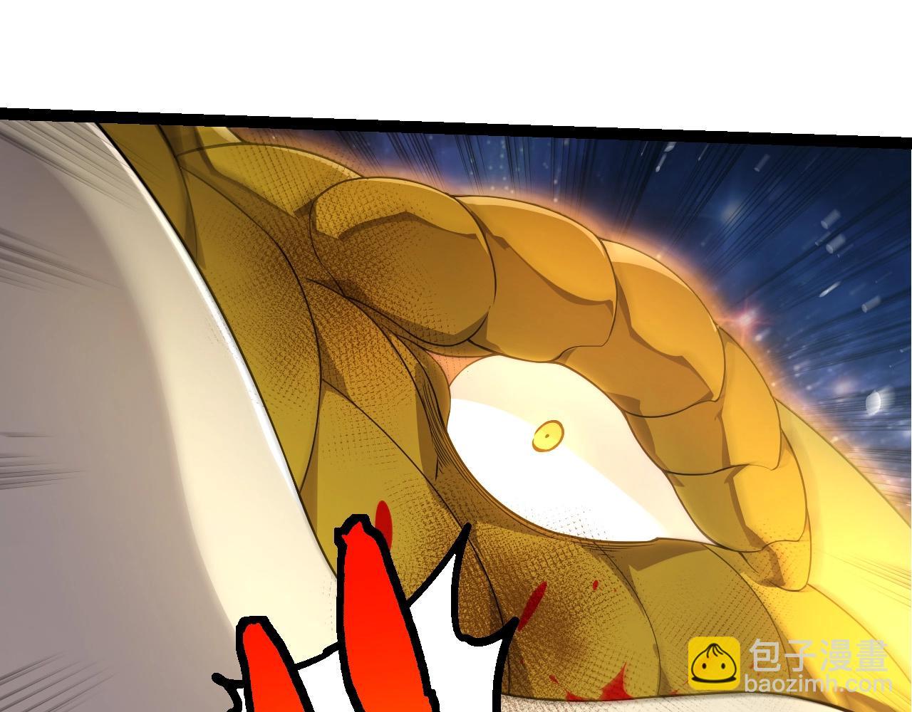 從大樹開始的進化 - 第394話 神柱泰山(2/3) - 6