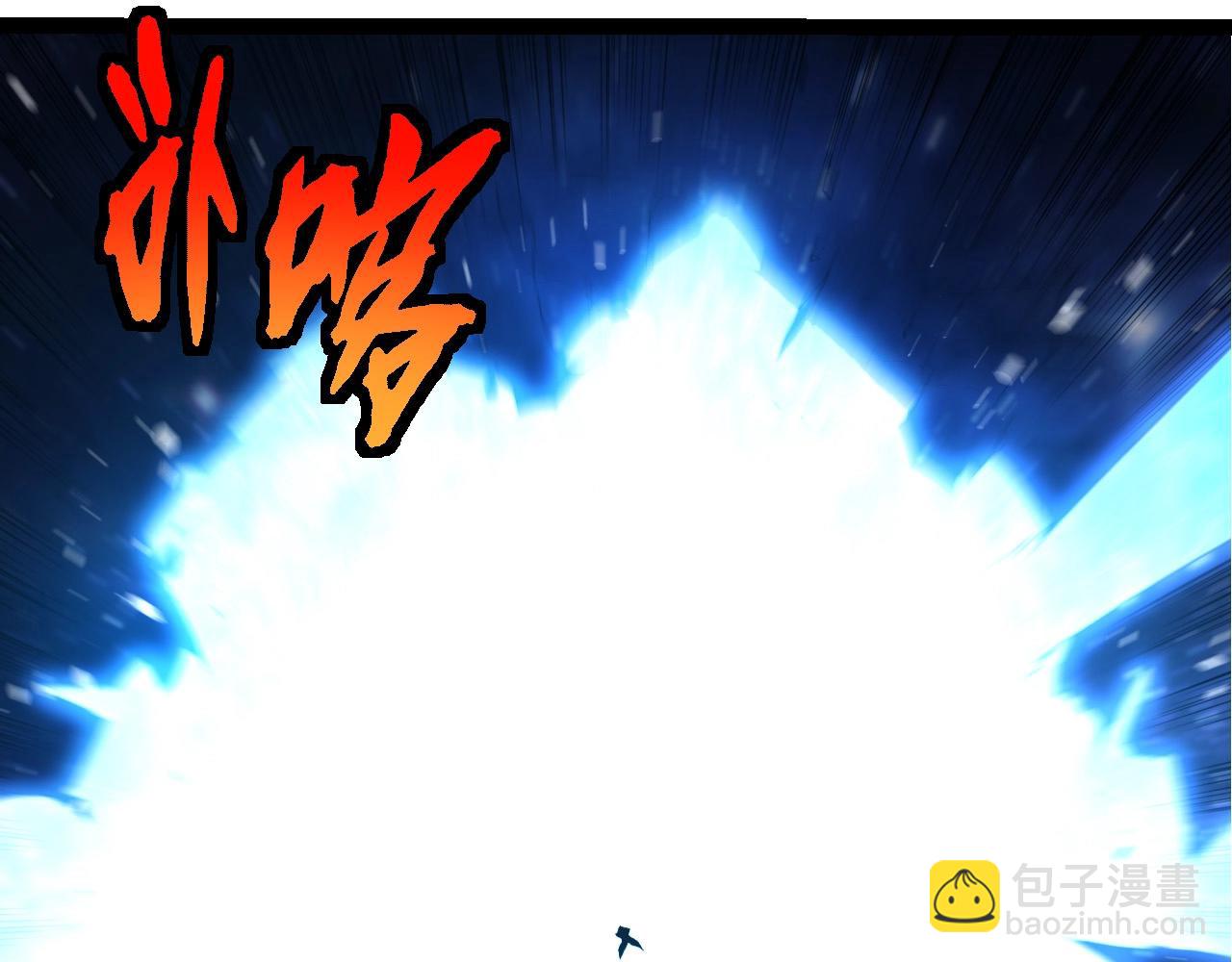 從大樹開始的進化 - 第394話 神柱泰山(2/3) - 1