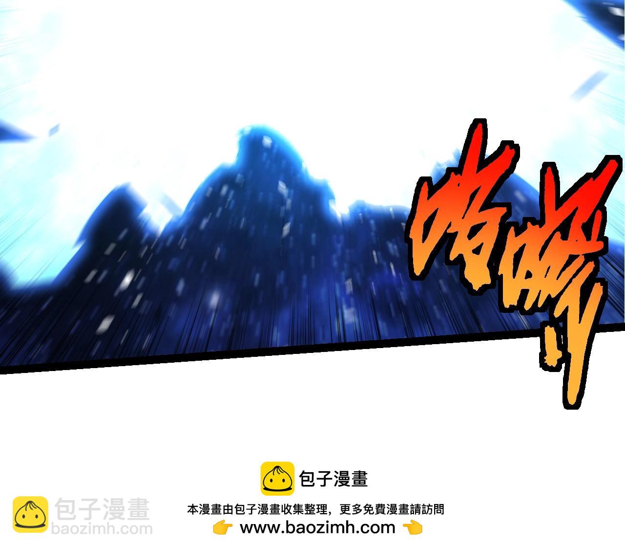 從大樹開始的進化 - 第394話 神柱泰山(2/3) - 2