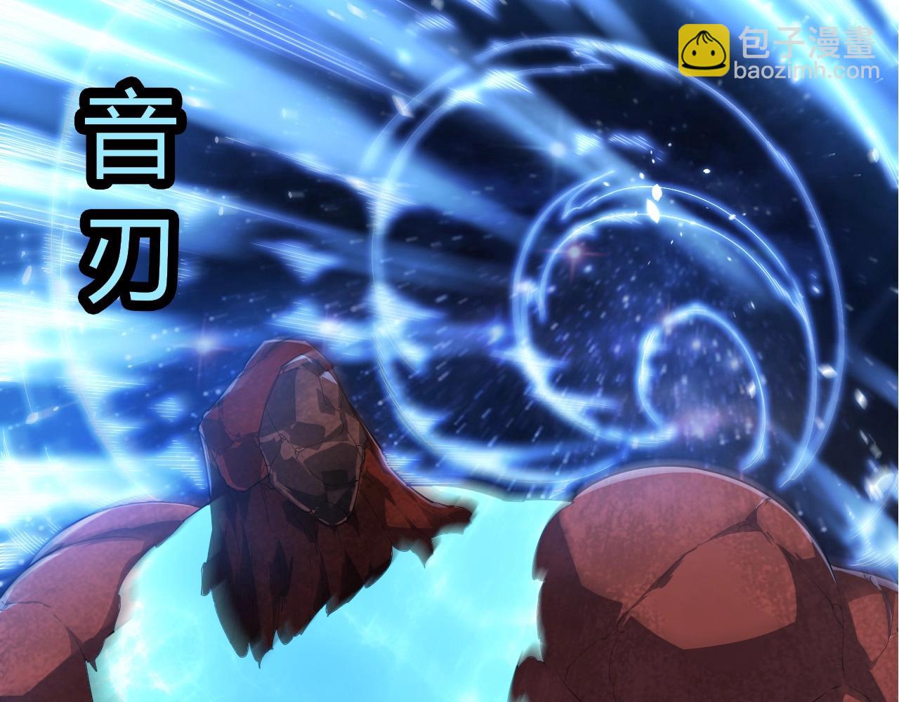 從大樹開始的進化 - 第394話 神柱泰山(2/3) - 6