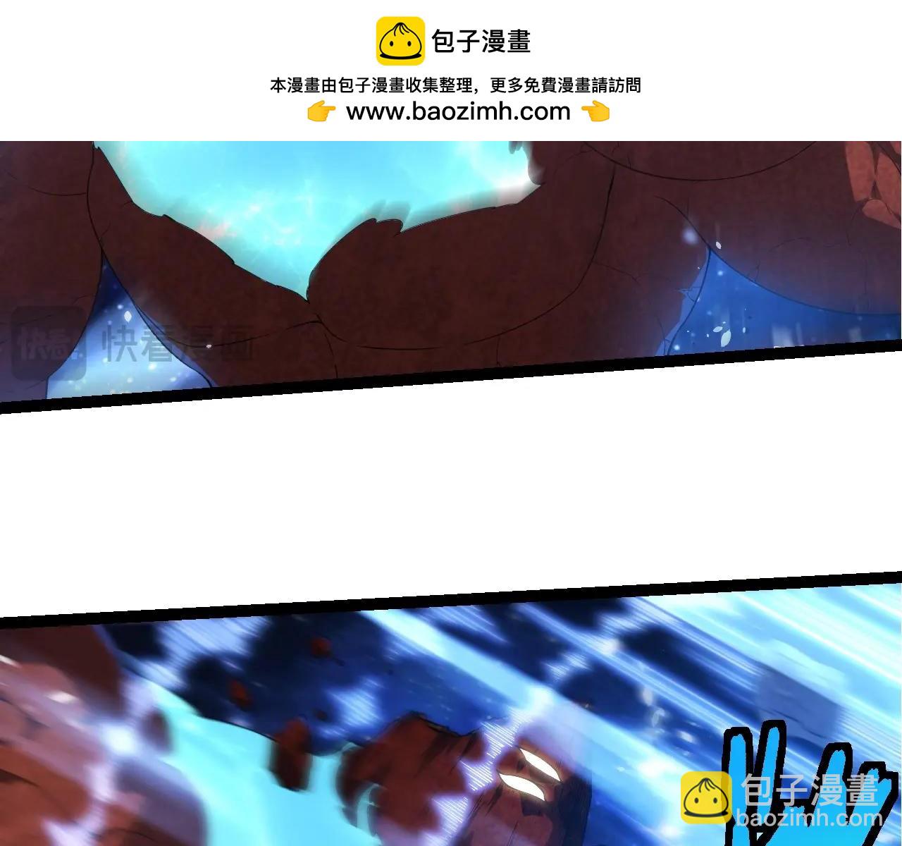 從大樹開始的進化 - 第394話 神柱泰山(2/3) - 7