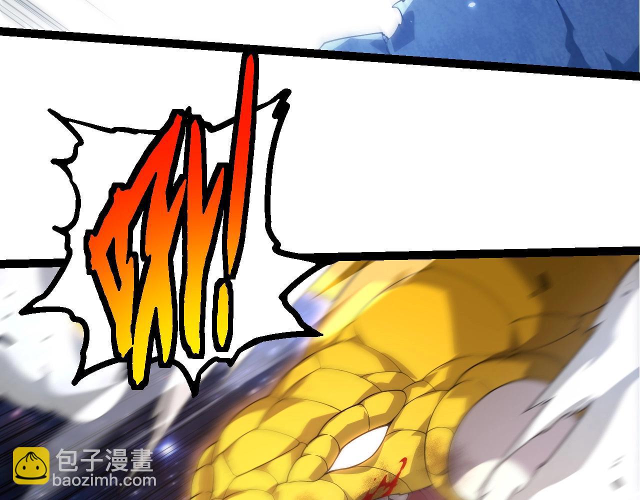 從大樹開始的進化 - 第394話 神柱泰山(2/3) - 3