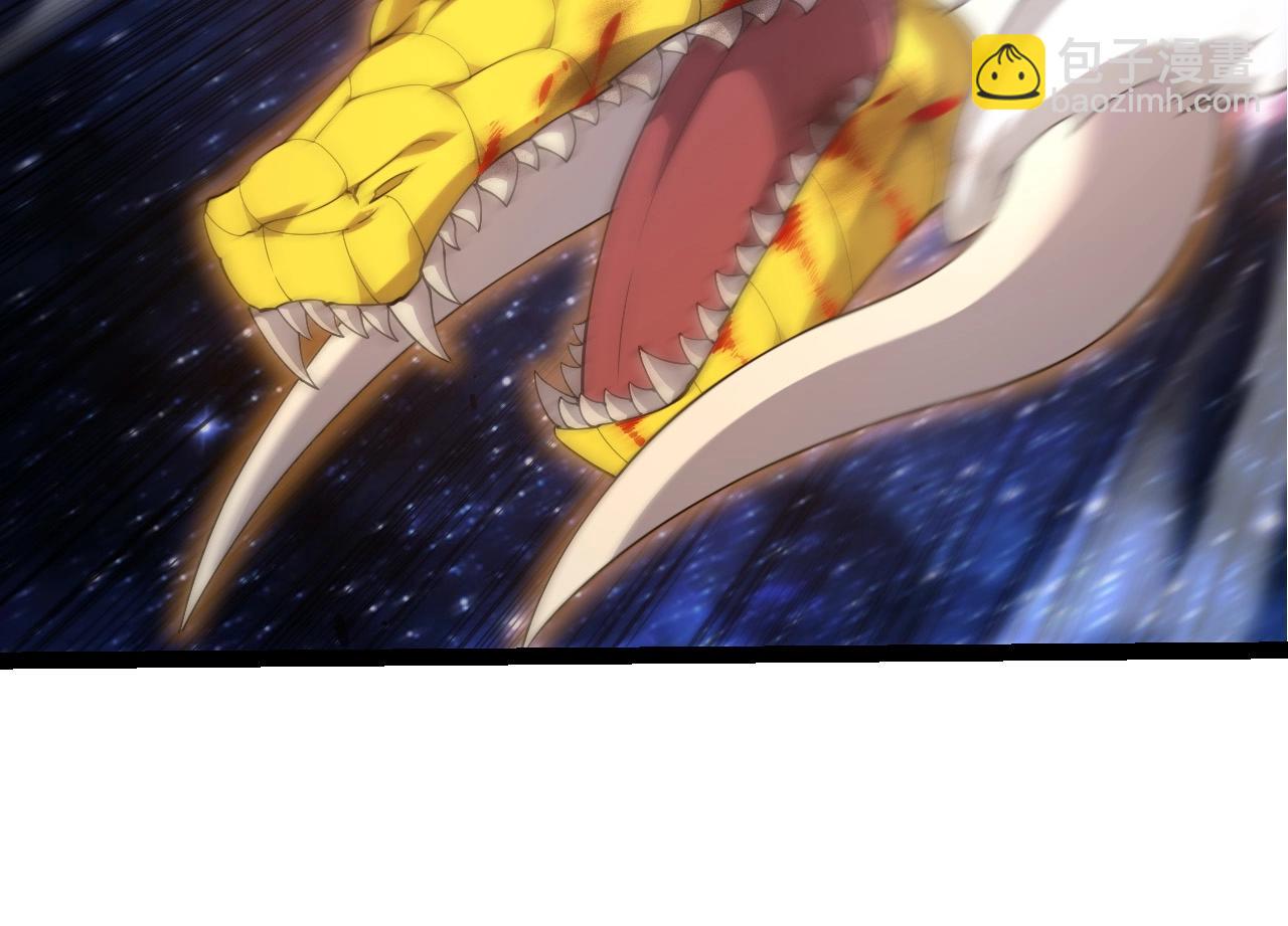 從大樹開始的進化 - 第394話 神柱泰山(2/3) - 4