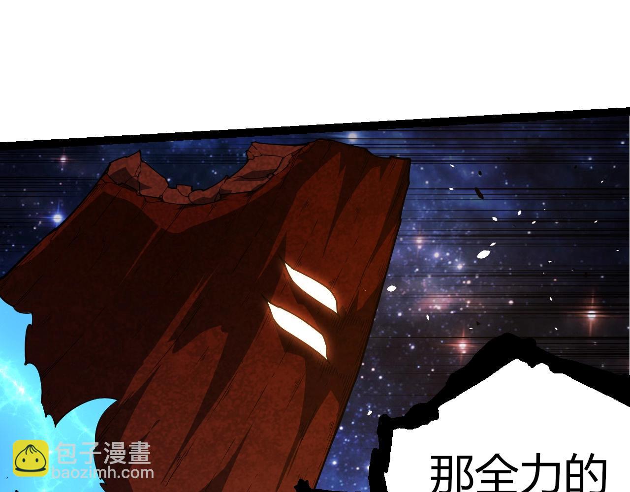 從大樹開始的進化 - 第394話 神柱泰山(2/3) - 5