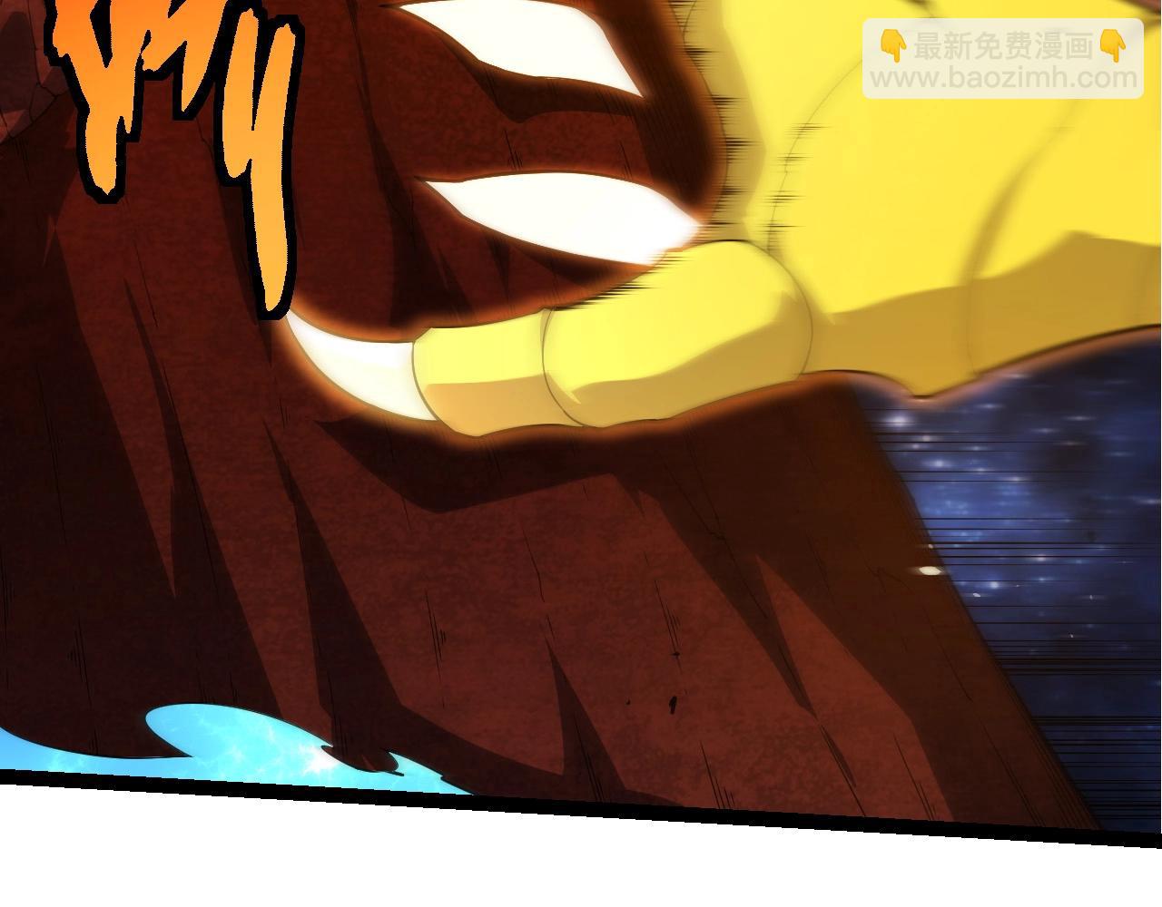 從大樹開始的進化 - 第394話 神柱泰山(2/3) - 7