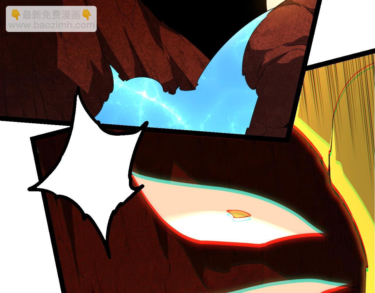 從大樹開始的進化 - 第394話 神柱泰山(2/3) - 1