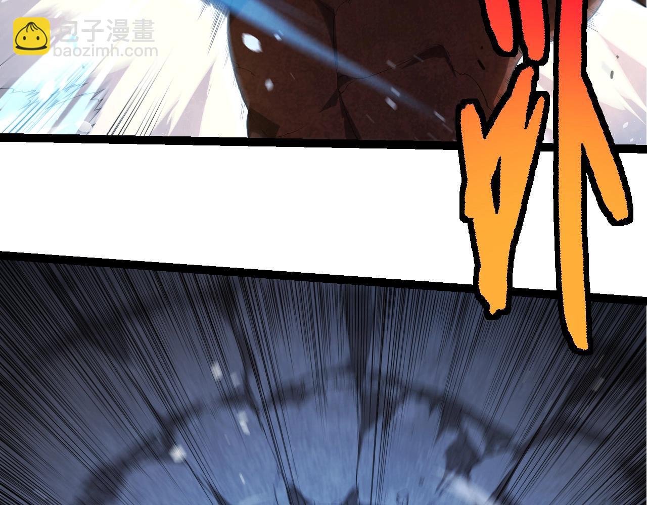 從大樹開始的進化 - 第394話 神柱泰山(1/3) - 8