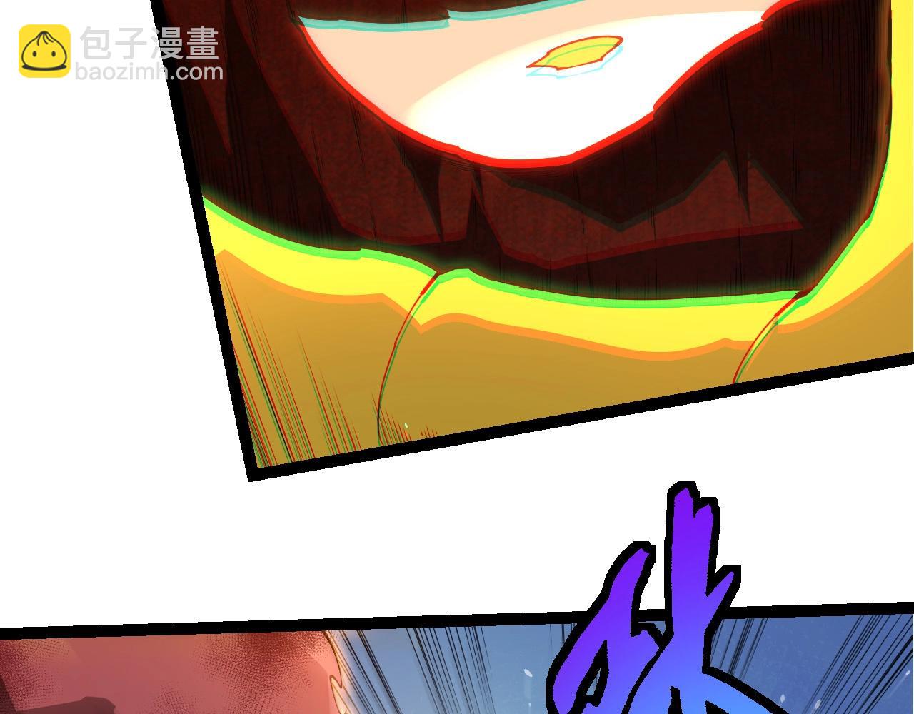 從大樹開始的進化 - 第394話 神柱泰山(2/3) - 2