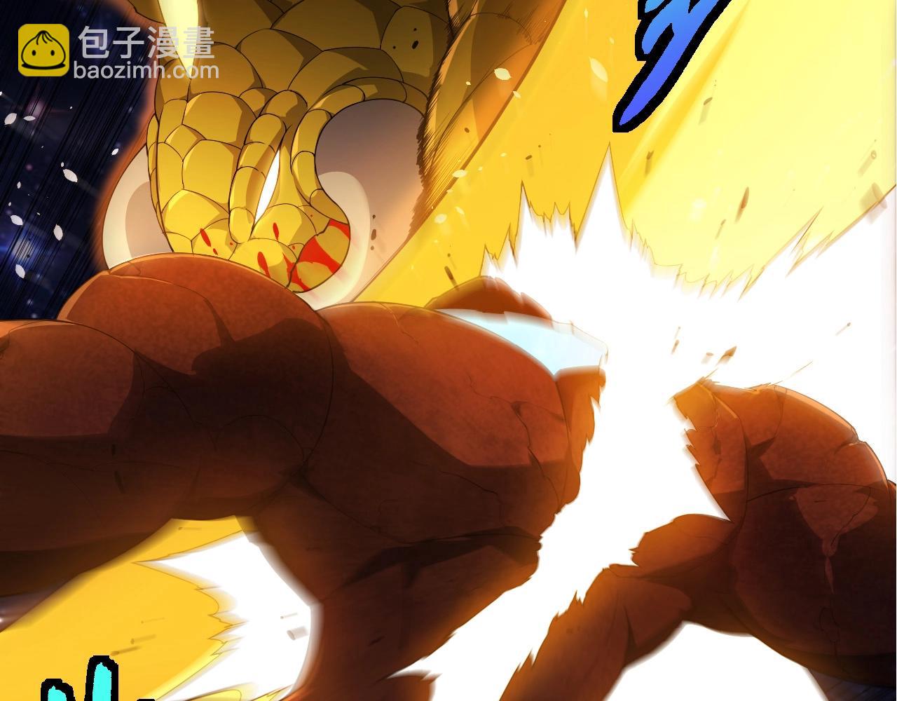 從大樹開始的進化 - 第394話 神柱泰山(2/3) - 5