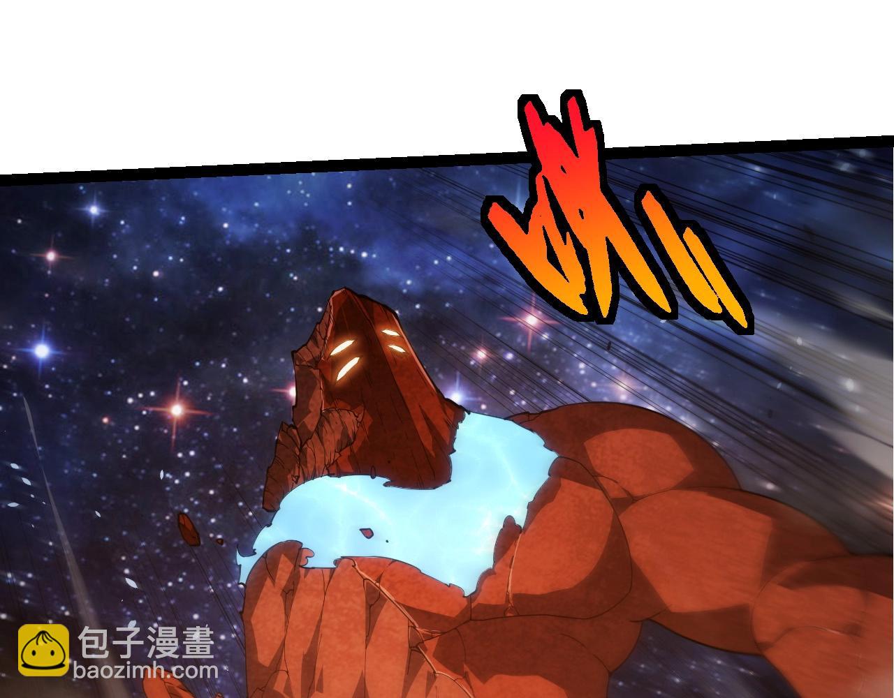 從大樹開始的進化 - 第394話 神柱泰山(2/3) - 7