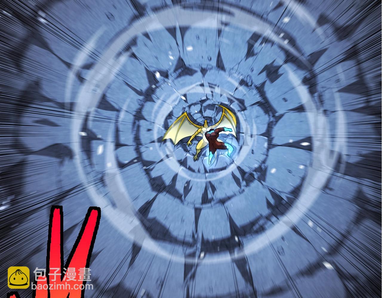 從大樹開始的進化 - 第394話 神柱泰山(1/3) - 1