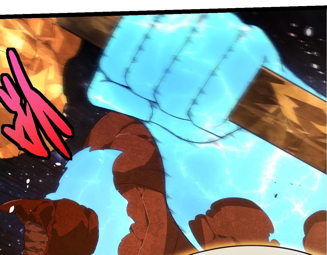 從大樹開始的進化 - 第394話 神柱泰山(2/3) - 5