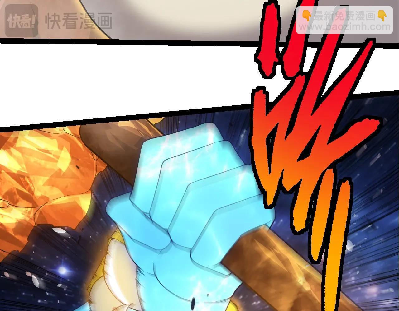 從大樹開始的進化 - 第394話 神柱泰山(2/3) - 7