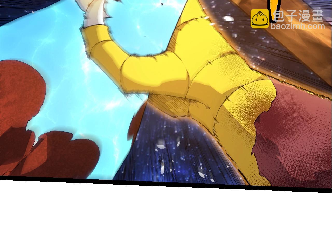 從大樹開始的進化 - 第394話 神柱泰山(2/3) - 8