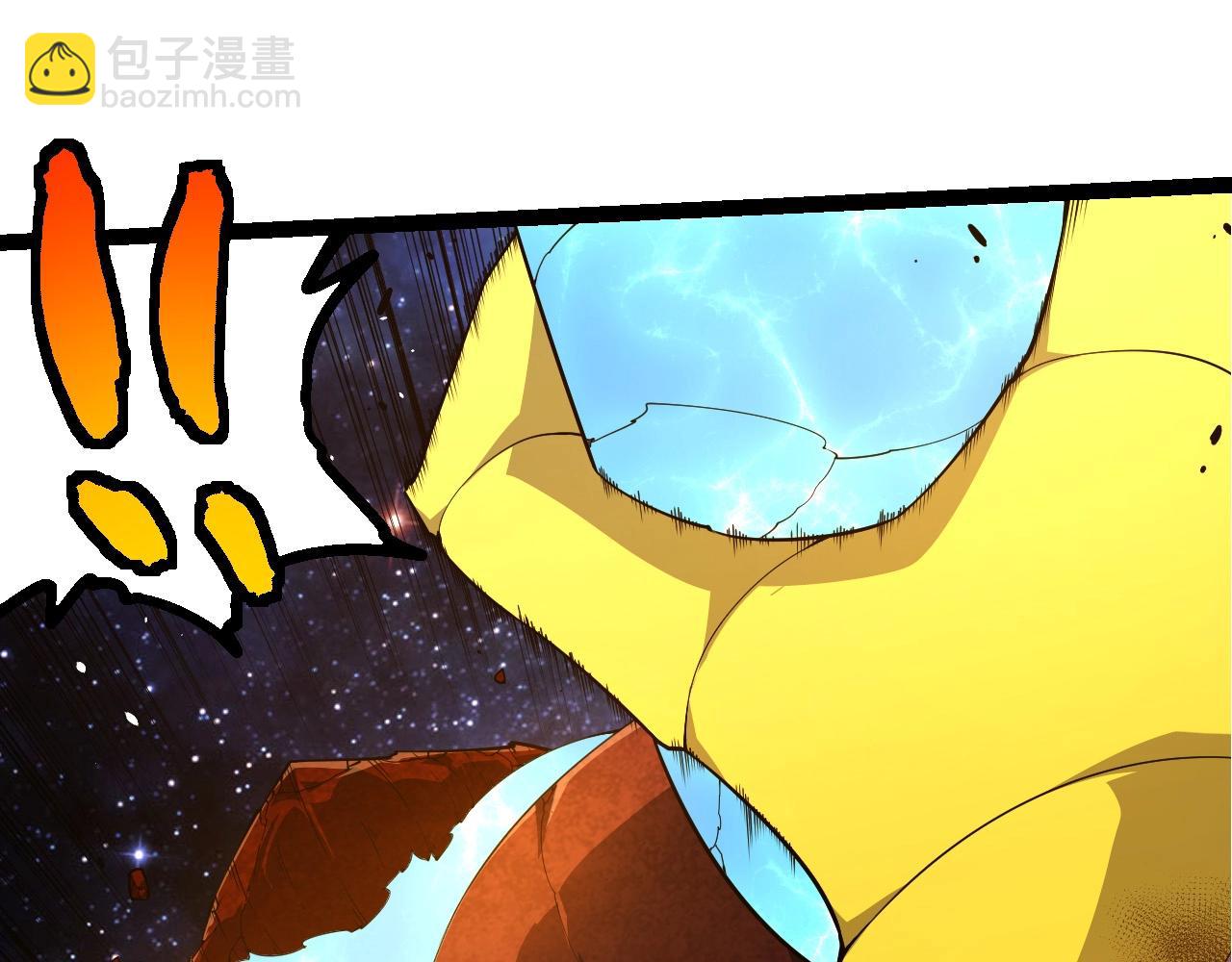 從大樹開始的進化 - 第394話 神柱泰山(2/3) - 1