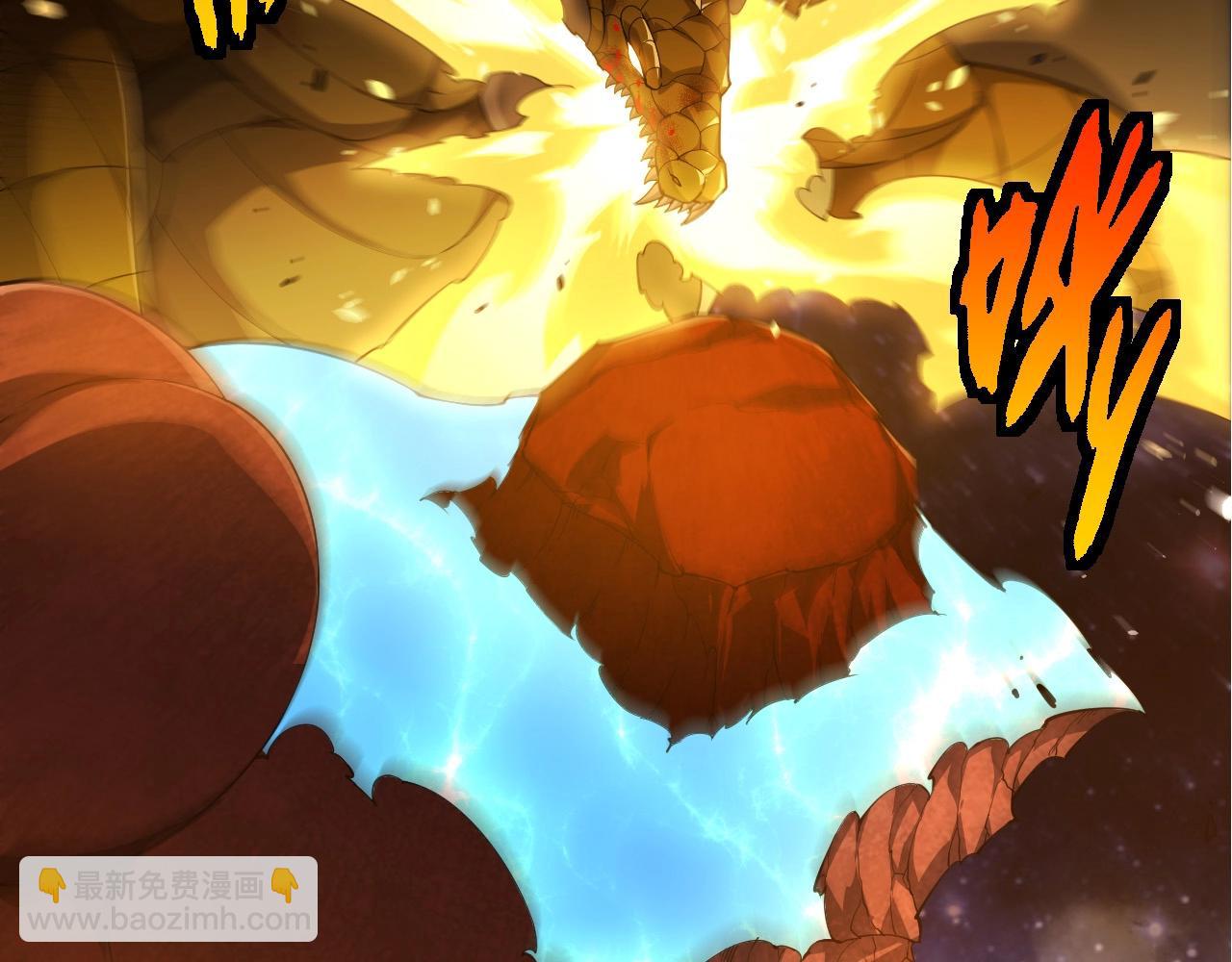 從大樹開始的進化 - 第394話 神柱泰山(2/3) - 3