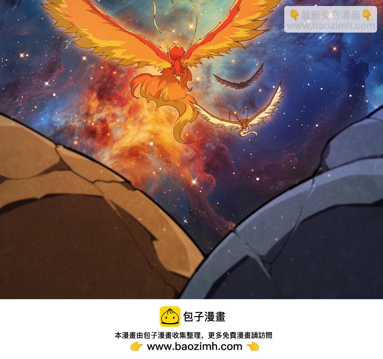 從大樹開始的進化 - 第396話 前往泰坦星(2/3) - 6