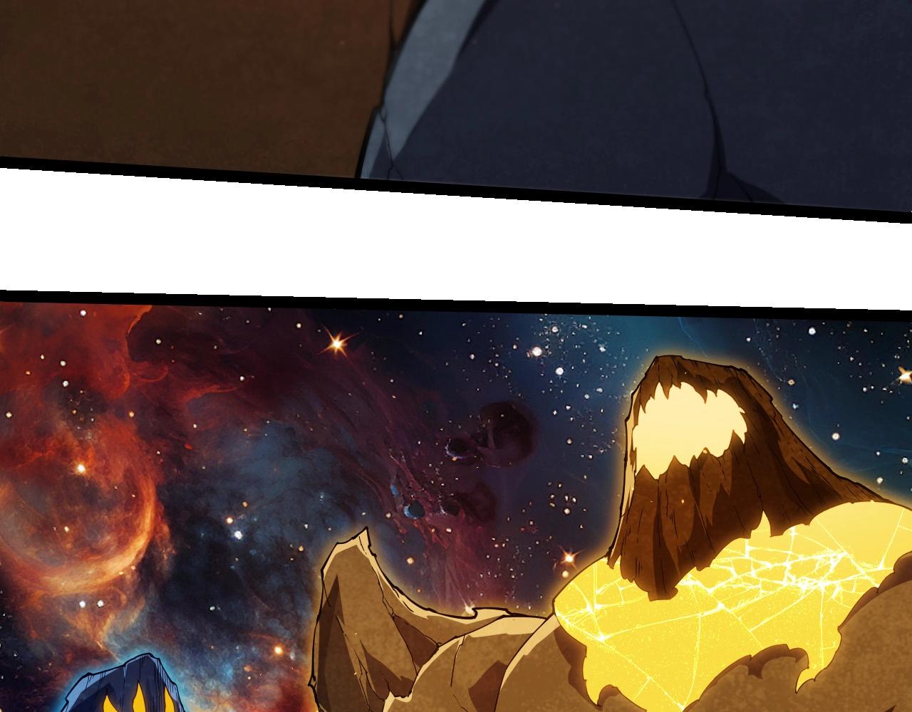 從大樹開始的進化 - 第396話 前往泰坦星(3/3) - 2