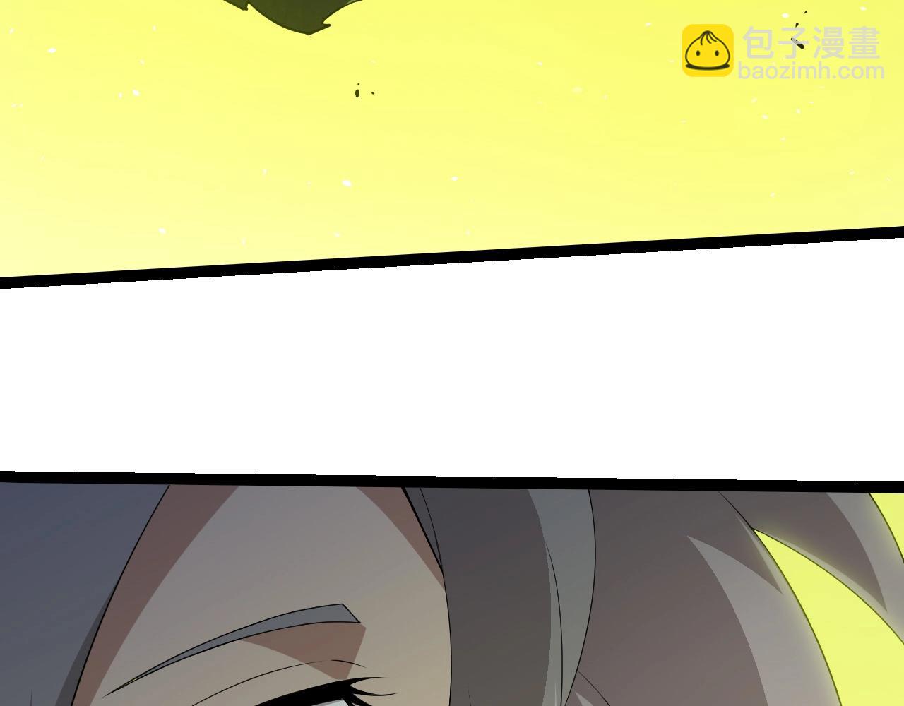 從大樹開始的進化 - 第396話 前往泰坦星(1/3) - 5