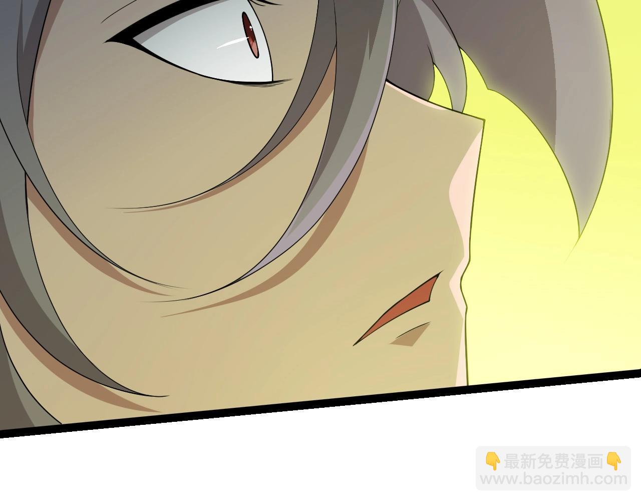 從大樹開始的進化 - 第396話 前往泰坦星(1/3) - 6