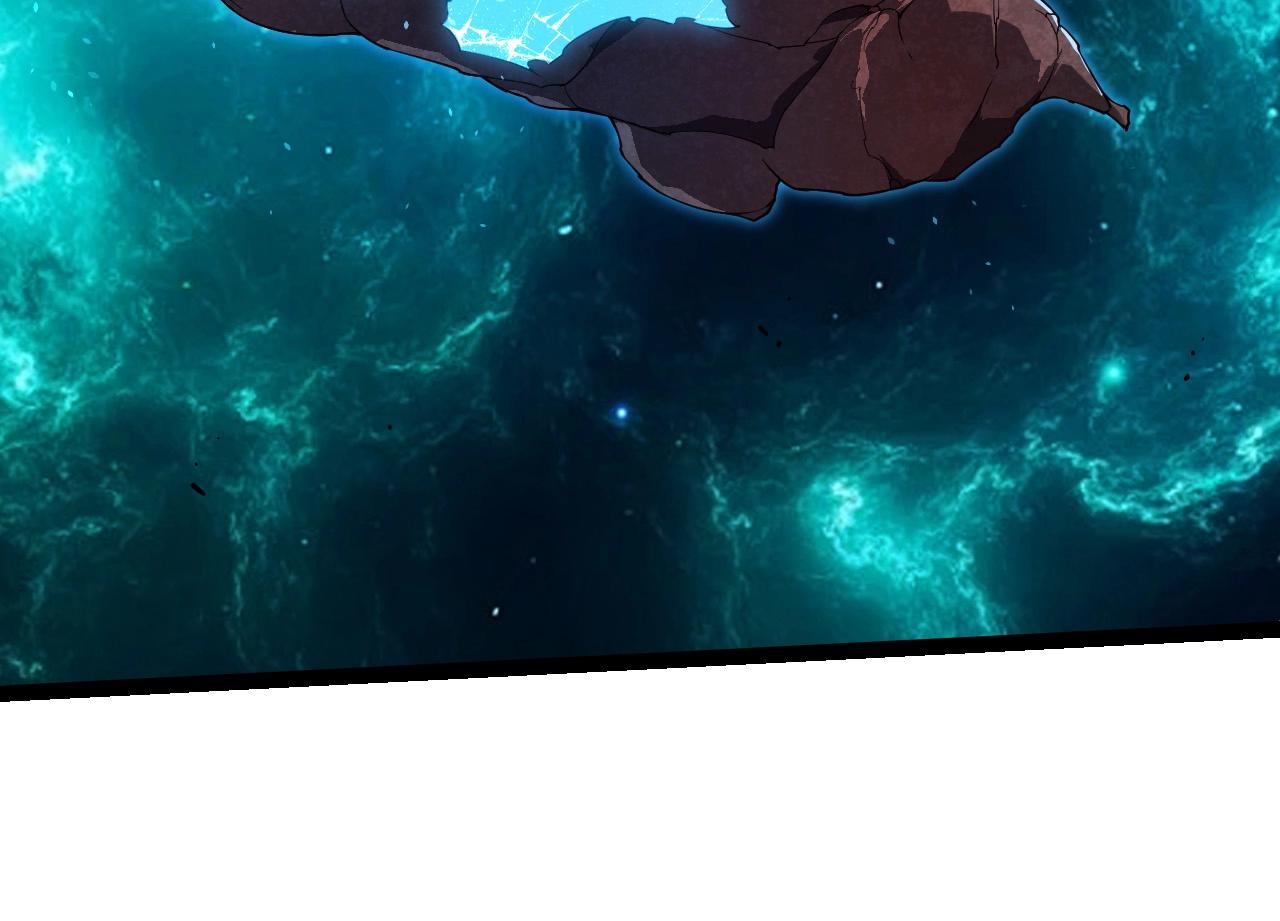 從大樹開始的進化 - 第396話 前往泰坦星(1/3) - 8