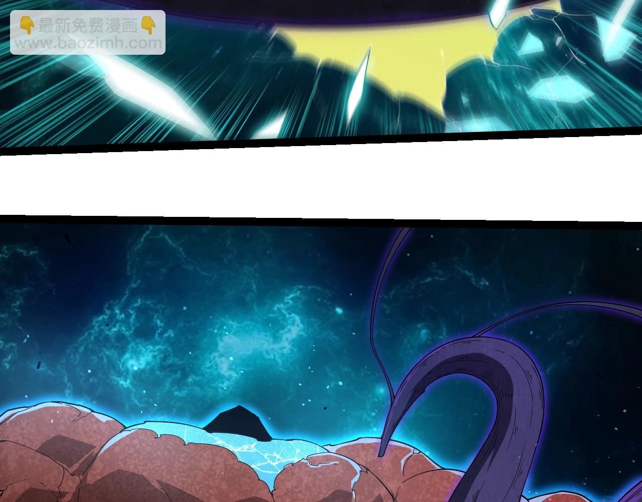 從大樹開始的進化 - 第396話 前往泰坦星(1/3) - 2