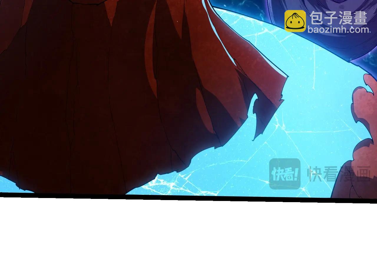 從大樹開始的進化 - 第396話 前往泰坦星(1/3) - 2