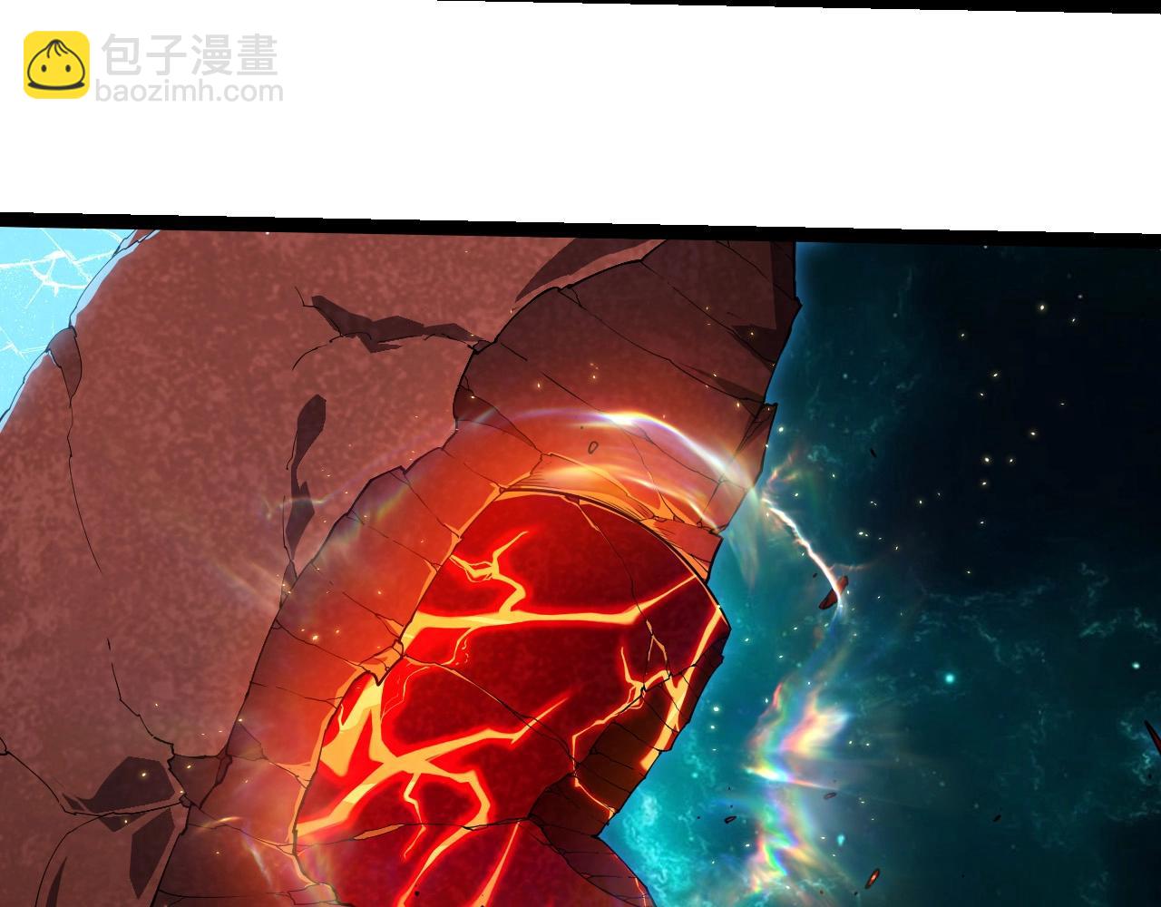 從大樹開始的進化 - 第396話 前往泰坦星(1/3) - 8