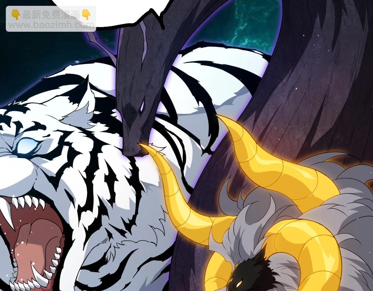 從大樹開始的進化 - 第396話 前往泰坦星(2/3) - 7