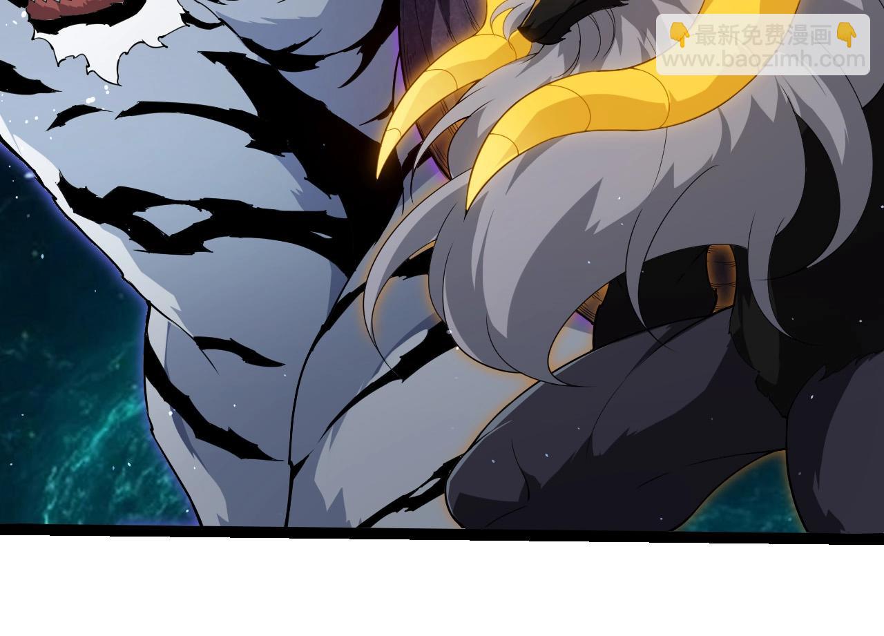 從大樹開始的進化 - 第396話 前往泰坦星(2/3) - 8