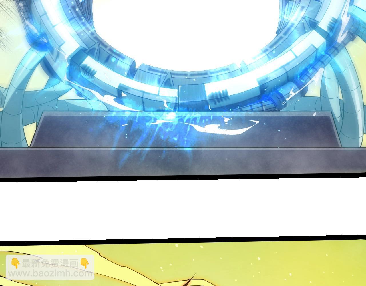 從大樹開始的進化 - 第396話 前往泰坦星(2/3) - 5