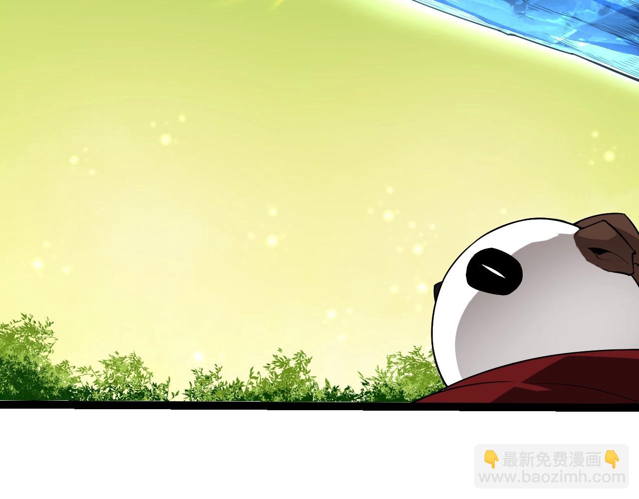 從大樹開始的進化 - 第396話 前往泰坦星(1/3) - 6