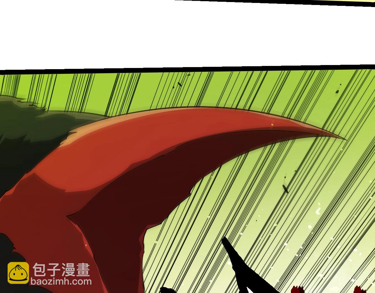 從大樹開始的進化 - 第396話 前往泰坦星(2/3) - 1