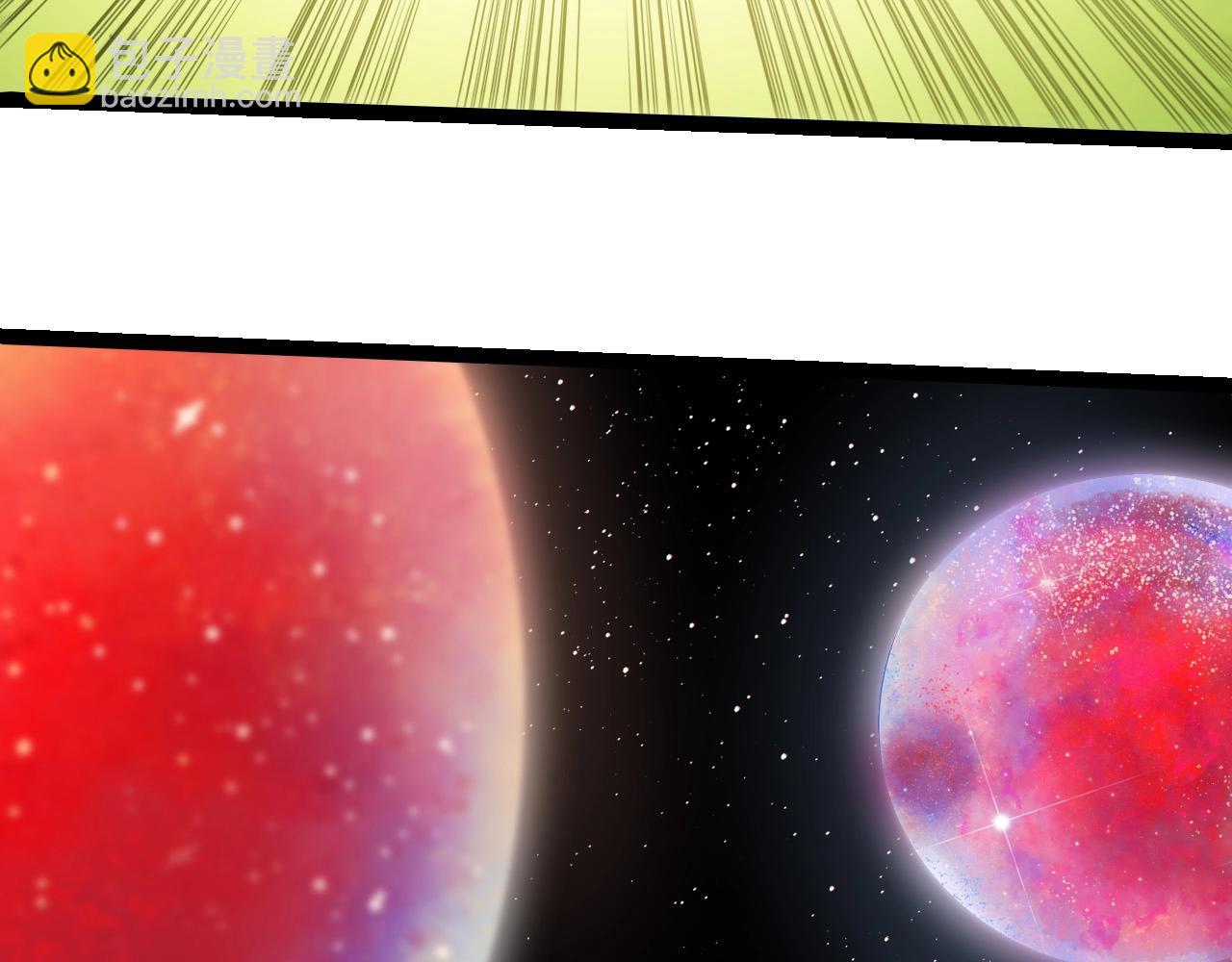 從大樹開始的進化 - 第396話 前往泰坦星(2/3) - 6