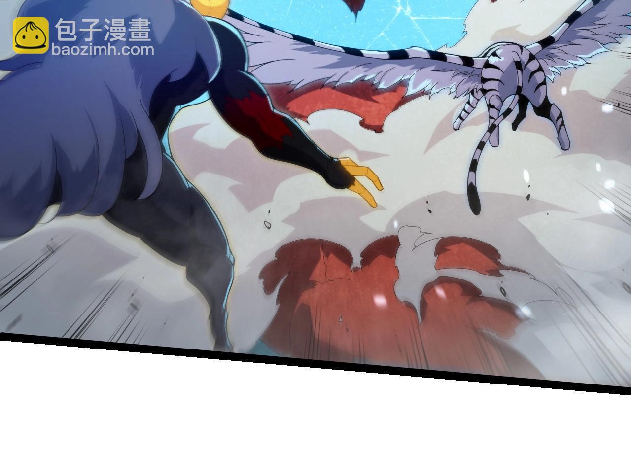 從大樹開始的進化 - 第396話 前往泰坦星(2/3) - 4