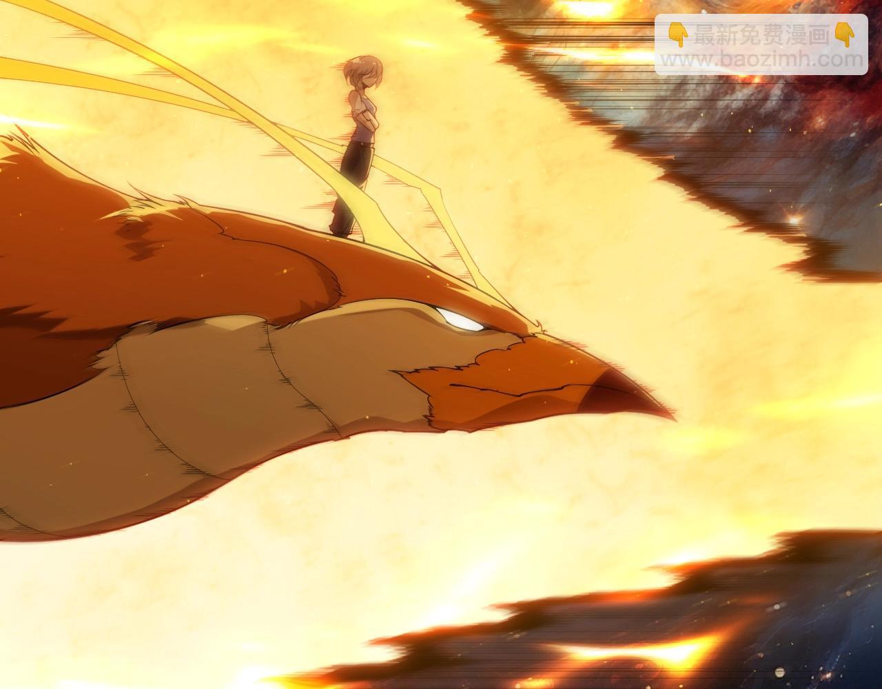 從大樹開始的進化 - 第396話 前往泰坦星(2/3) - 7