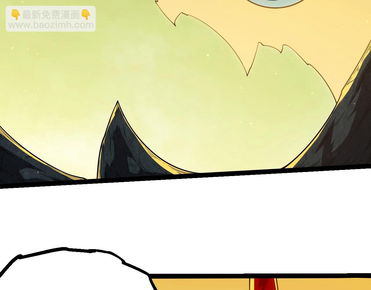 從大樹開始的進化 - 第396話 前往泰坦星(1/3) - 8