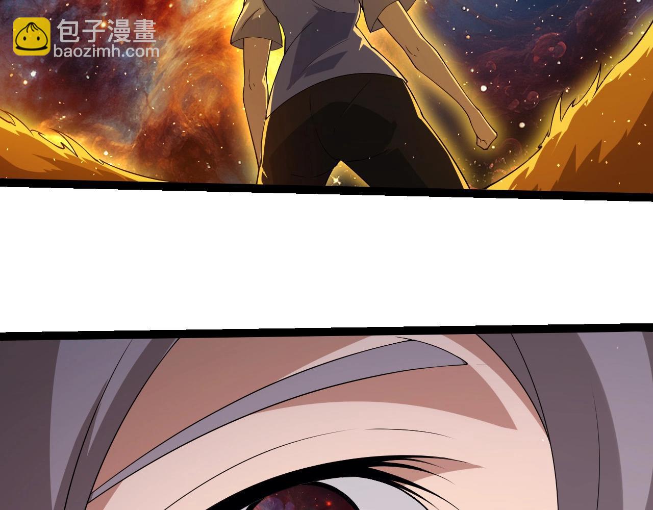 從大樹開始的進化 - 第396話 前往泰坦星(2/3) - 3