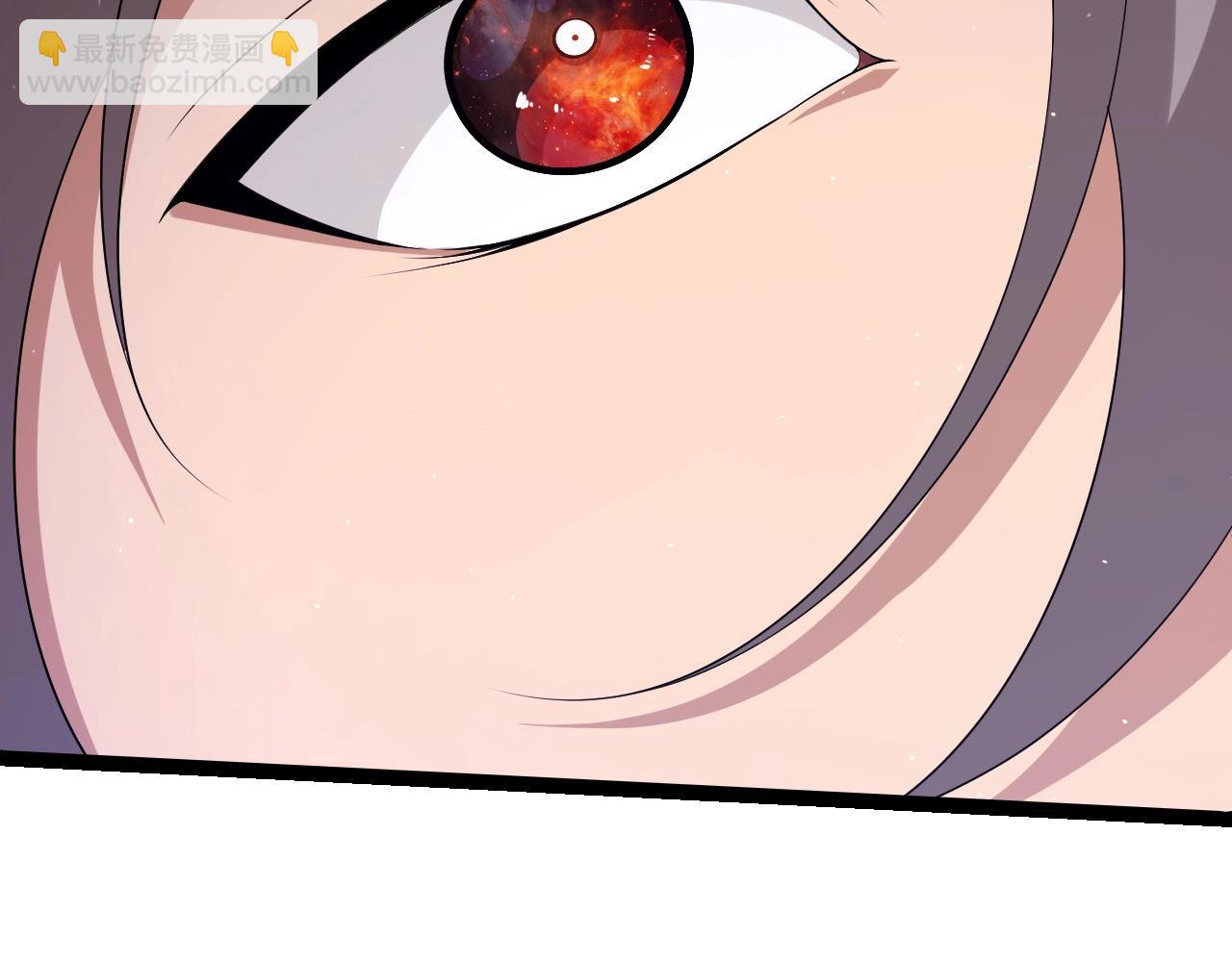 從大樹開始的進化 - 第396話 前往泰坦星(2/3) - 4