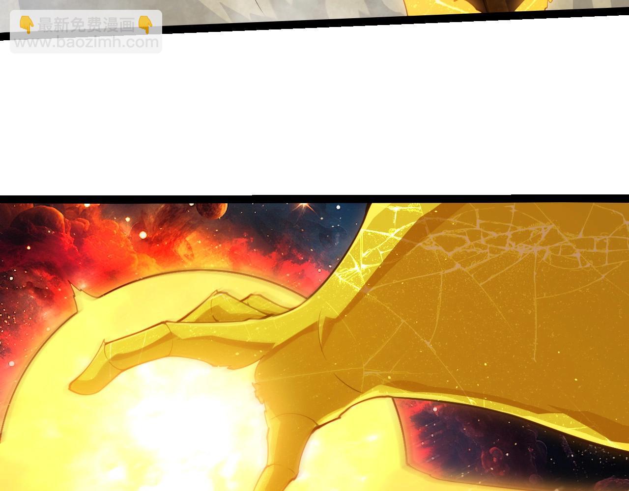 從大樹開始的進化 - 第396話 前往泰坦星(2/3) - 7