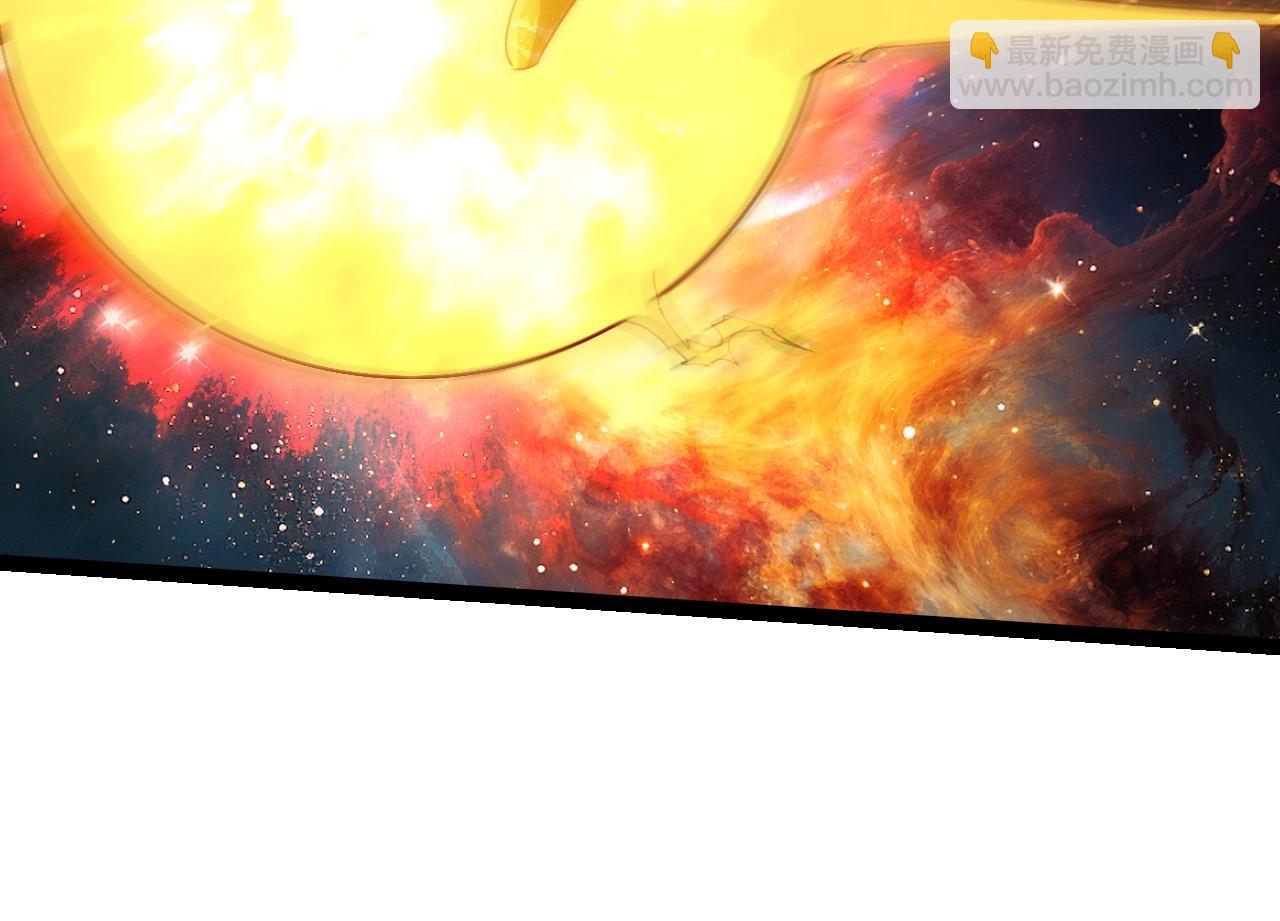 從大樹開始的進化 - 第396話 前往泰坦星(2/3) - 8