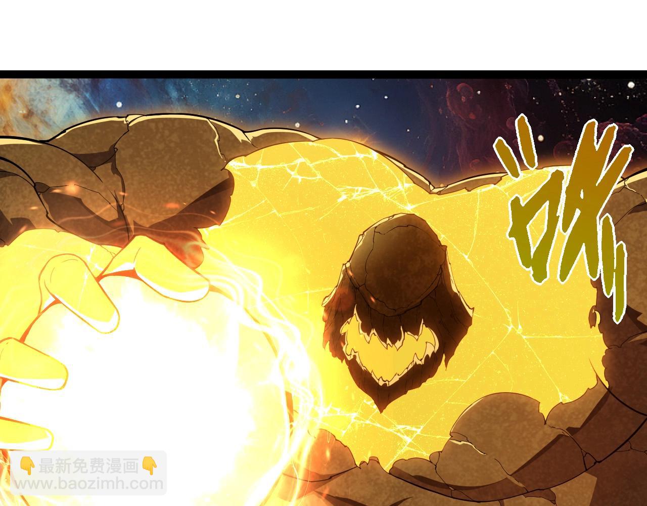 從大樹開始的進化 - 第396話 前往泰坦星(2/3) - 1