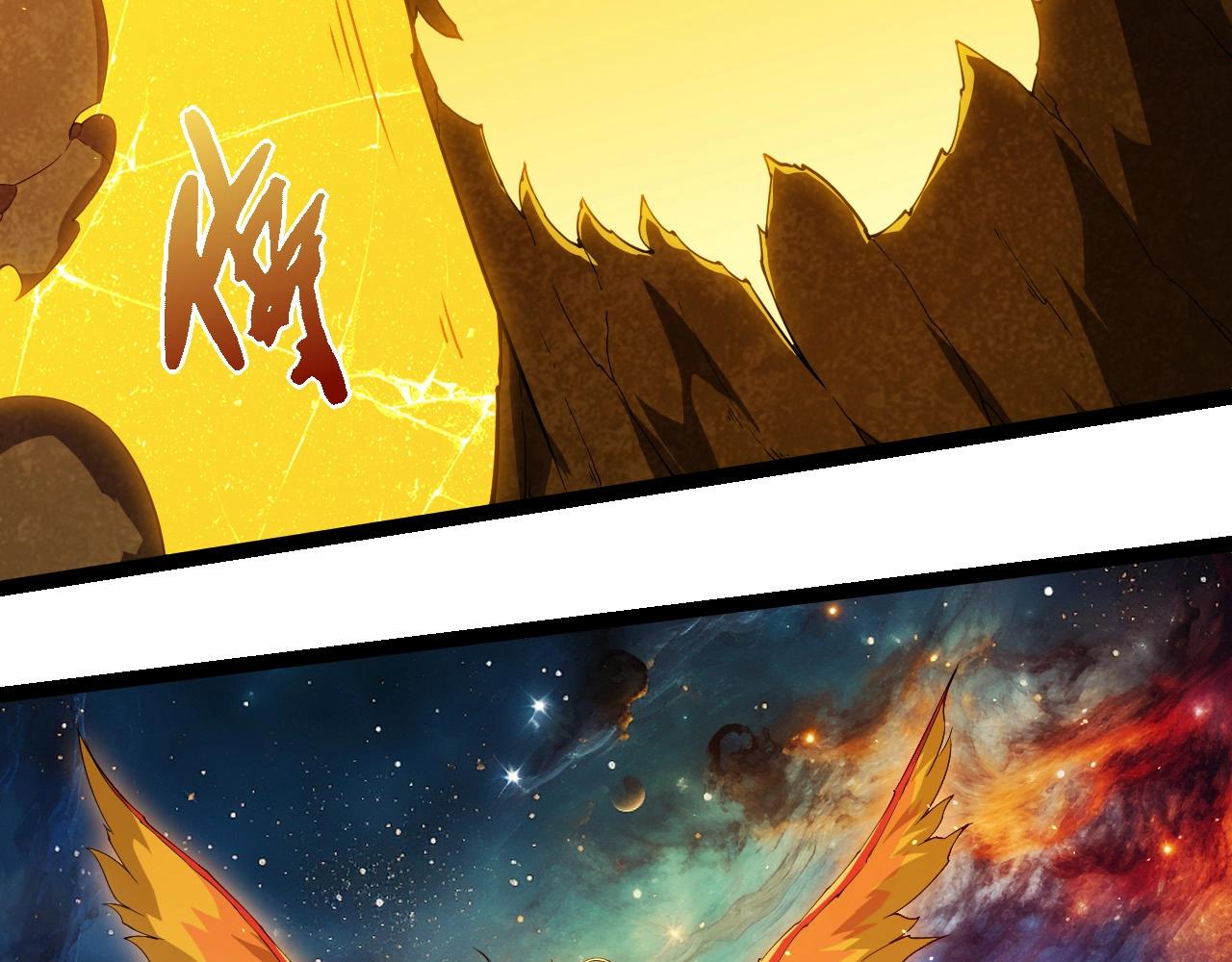 從大樹開始的進化 - 第396話 前往泰坦星(2/3) - 5