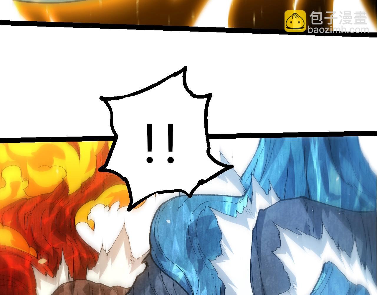 從大樹開始的進化 - 第398話 古樹喚醒(3/3) - 2