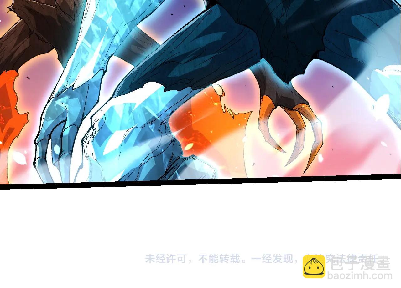 從大樹開始的進化 - 第398話 古樹喚醒(3/3) - 2